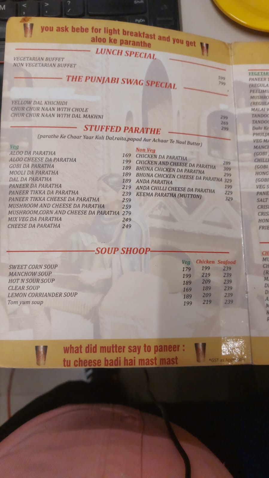 Punjabi menu 1