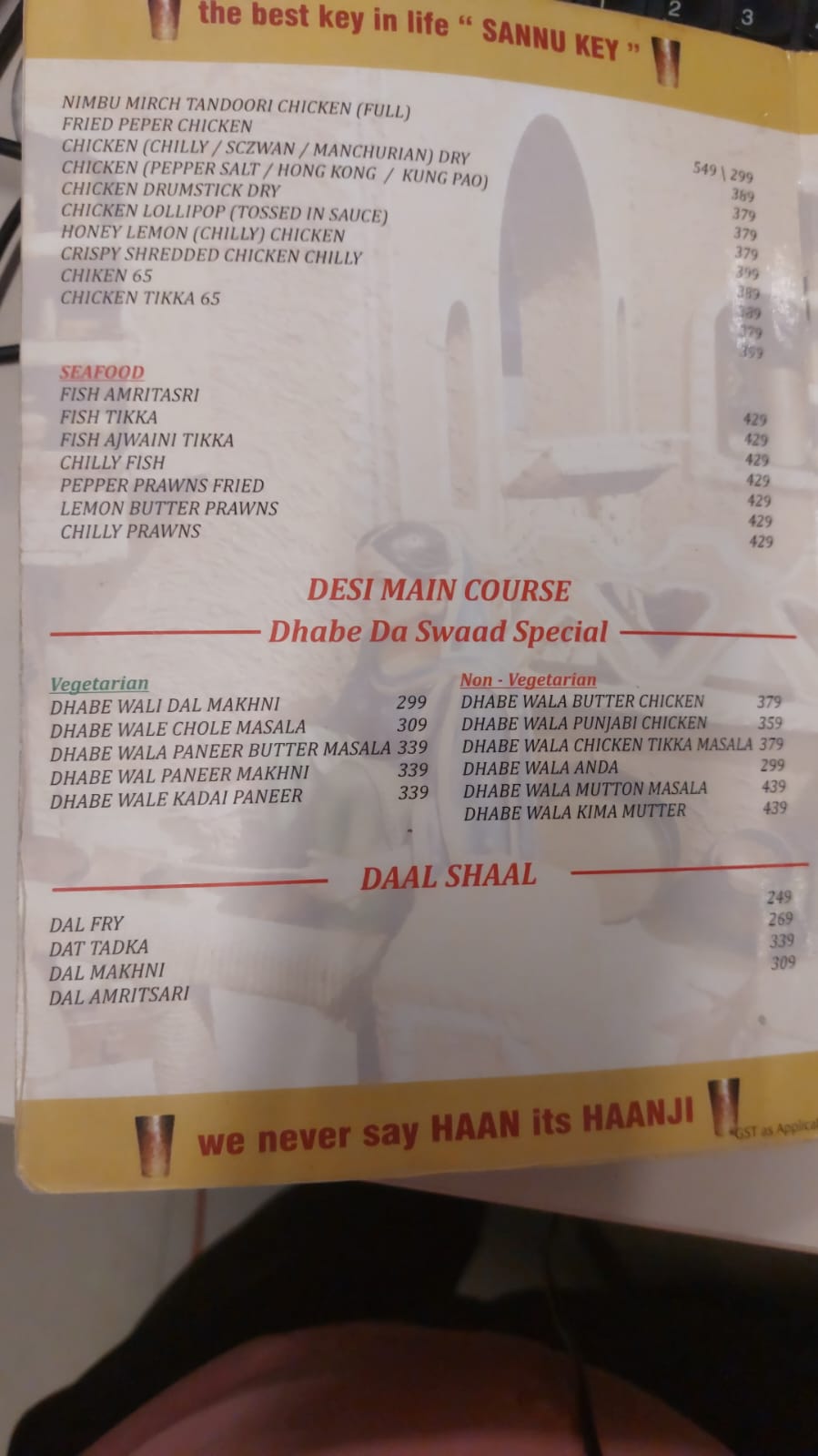 Punjabi menu 3