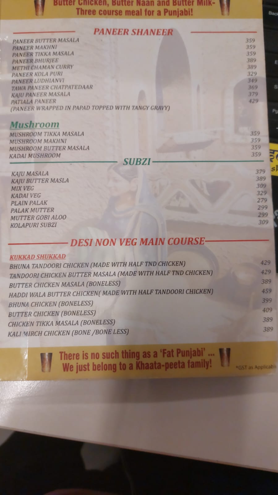 Punjabi menu 4