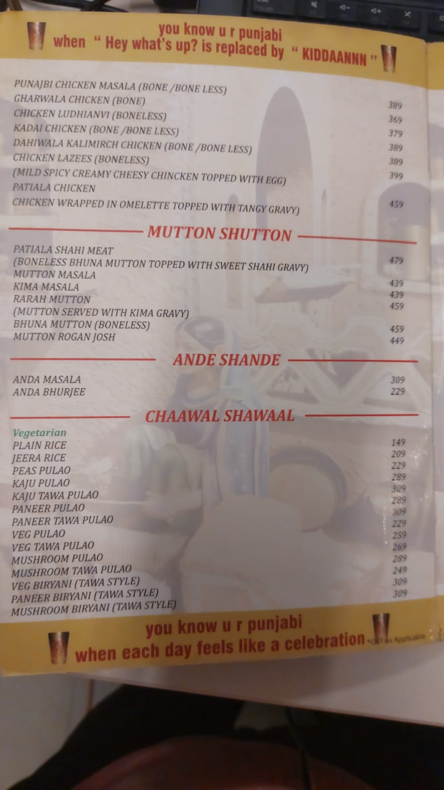 Punjabi menu 5